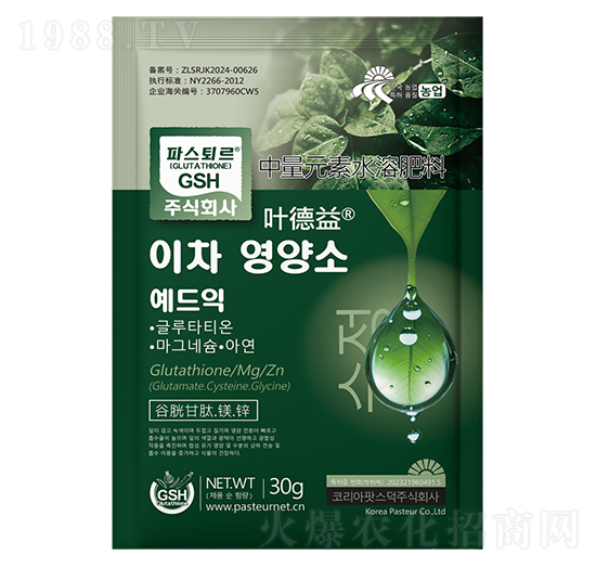 ����Ԫ��ˮ�ܷ���-�~����-�돊(qi��ng)����