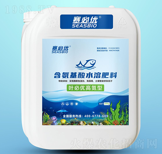 20kg�~�؃�(y��u)�ߵ��ͺ�������ˮ�ܷ�-ِ�؃�(y��u)