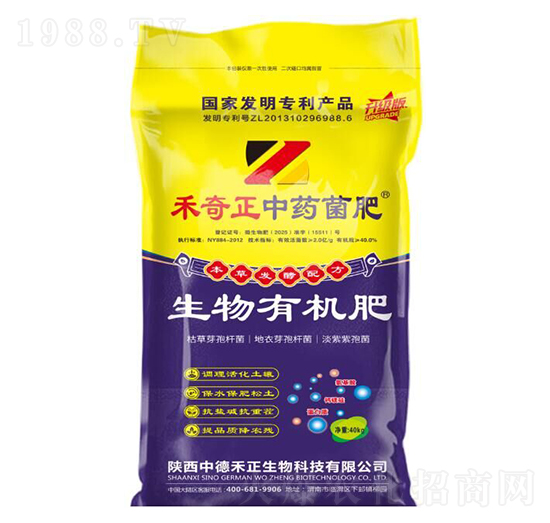 ��������ˎ����-�еº���