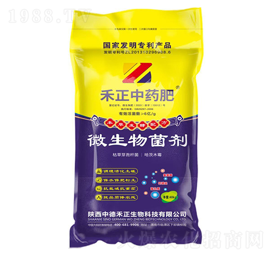 ΢�������40kg-������ˎ��-�еº���