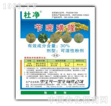 ��һ-30%�S�׻������Ń���WP