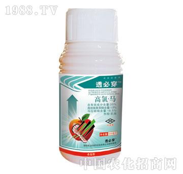 �G�S-͸�ش�-�����R