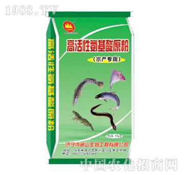 ��ɽ����-�߻��԰�����ԭ��