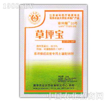 ��ƺ��-��Ľ���R������ƺé�ݰ�é�Ȑ����s��ȫ��