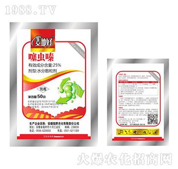 25%���x�ˮ��ɢ����