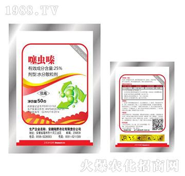 25%���x�ˮ��ɢ����