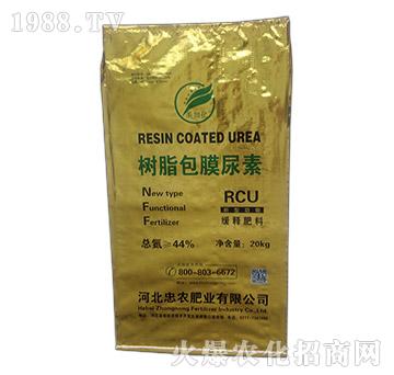 樹(shù)脂包膜尿素-美加化-一農(nóng)嘉吉