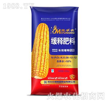 �����r(n��ng)��ጷ���28-12-12