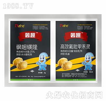 �R���������ó��݄�-��Ȥ-�h(yu��n)Ҋ(ji��n)�r(n��ng)�I(y��)