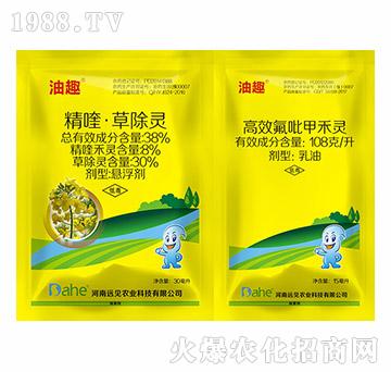 �Ͳ��������݄�-��Ȥ-�hҊ�r(n��ng)�I(y��)