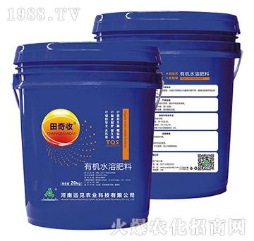 �ЙCˮ�ܷ�-������-�hҊ�r�I(y��)