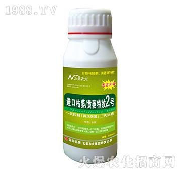 ��ή/�Sή��Ч2̖-�����r(n��ng)��