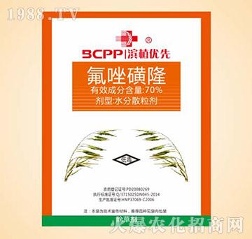 70%�����¡-�Iֲ��(y��u)��-ͬ�S