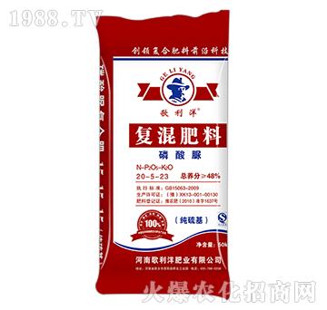 �ͻ���ϣ��������20-5-23-������