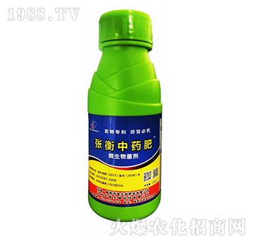 ������ˎ��-΢�������-����