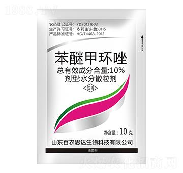 10%���Ѽ׭h(hu��n)��-���r(n��ng)˼�_(d��)