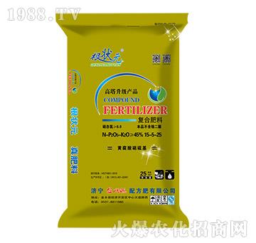 �S����������ͺϷ���1