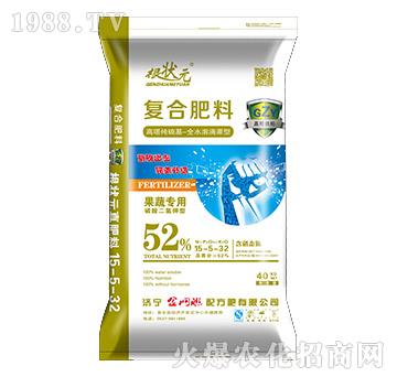 ȫˮ�ܵι��͏ͺϷ���15-5-32-����Ԫ-��W(li��n)