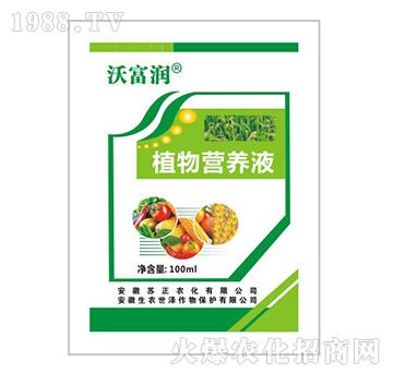 ֲ��I(y��ng)�B(y��ng)Һ-�ָ���(r��n)-���r(n��ng)����