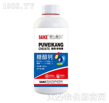 糖醇鈣（1000ml）-賽克-臺達(dá)