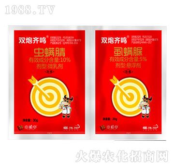 10%�x����+5%ʭ����-�p���R�Q-��ֲ��