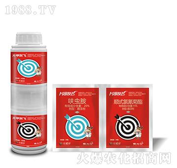 20%߻�x(ch��ng)��+15%�ʽ�������-Ƭ�׻��w-��ֲ��