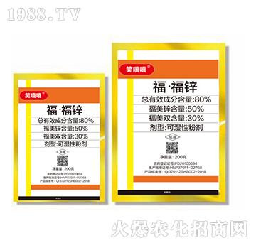 80%�������\-Ц����-�|������