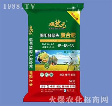 50kg���ȩ��ʧ�ͺ�