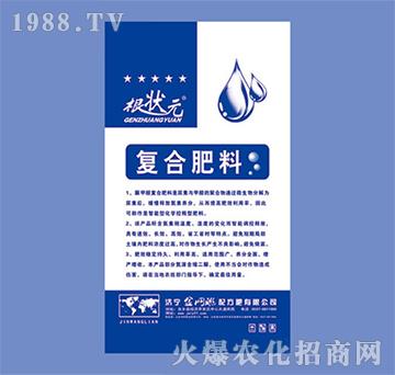 ����Ԫ�ͺϷ�-��W(li��n)