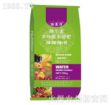20kg�S���ض๦��ˮ�ܷ�20-20-20+TE-������-���r(n��ng)���