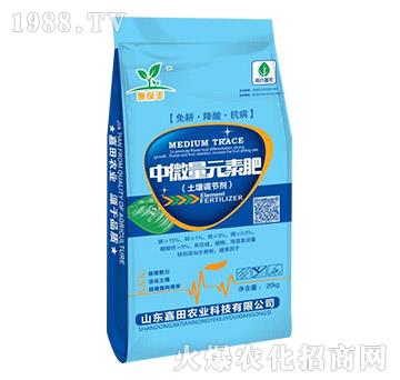 土壤調(diào)節(jié)劑-中微量元素肥-嘉田農(nóng)業(yè)