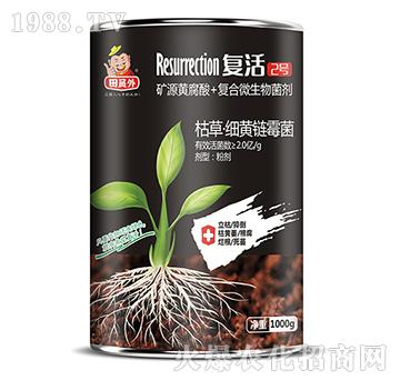 �VԴ�S����+��(f��)��΢�������-��(f��)��2̖(h��o)-�f��