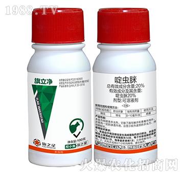 20%��x(ch��ng)��-��������100�ˣ�-��֮��