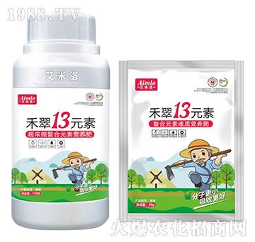 ����s����Ԫ�ؠI�B(y��ng)��-�̴�13Ԫ��-������