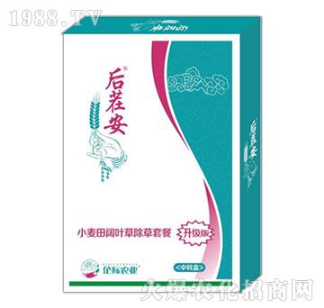 С������~�ݳ����ײ�-��簲2̖(h��o)-���(bi��o)