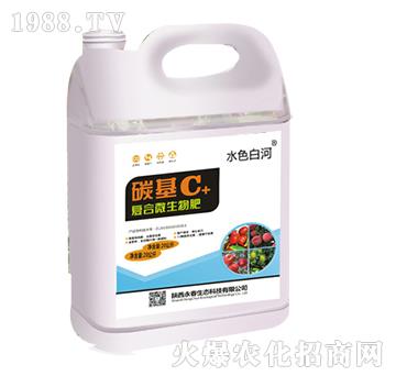 20kg̼���ͺ�΢�����-ˮɫ�׺�-�������B(t��i)