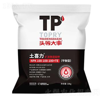 ƽ���͵VԴ�S�����100-100-100+TE-��ϲ��-��������