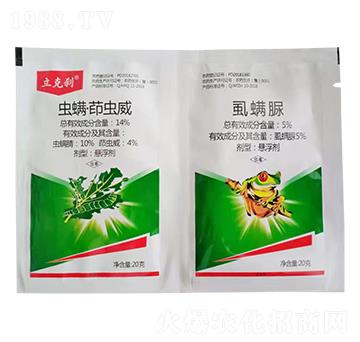 14%�x�������x��+5%ʭ����-���˄x-�����r(n��ng)�I(y��)