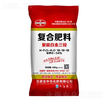 ��(f��)�Ϸ���18-18-1