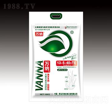 ����Ԫ��ˮ�ܷ���13-5-40+TE-�f�{