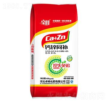 �}�\ͬ�a24-8-8-