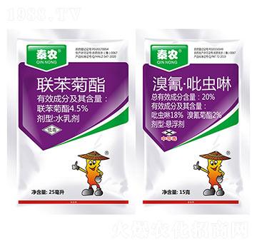 4.5%(li��n)������+20%���衤���x(ch��ng)��-���r(n��ng)