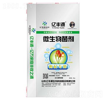 ��轌���΢�������-�|�SԴ