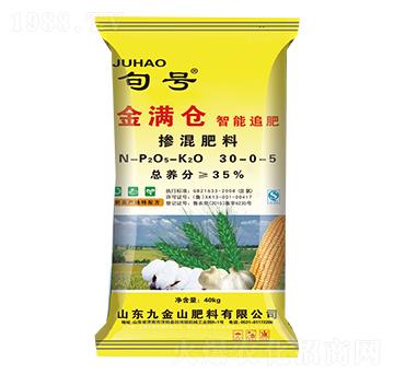 �������30-0-5-