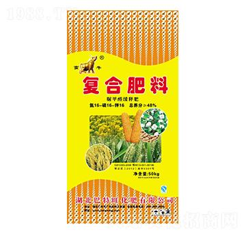 ���ȩ��ጏ�(f��)�Ϸ���16