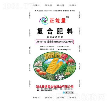 �ߝ��ͨ���͏�(f��)�Ϸ���2