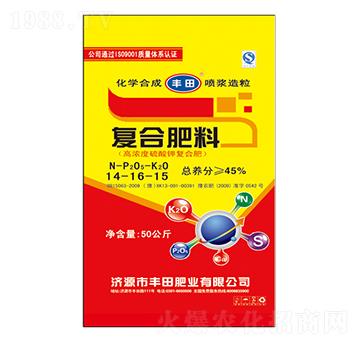 �ߝ������⛏�(f��)�Ϸ���14-16-15-�S��ʘI(y��)