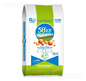 ����Ԫ��ˮ�ܷ���-58�V����}�V�-�����r�I(y��)