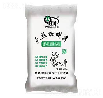 ��Ȼ���S��-�����r�I(y��)