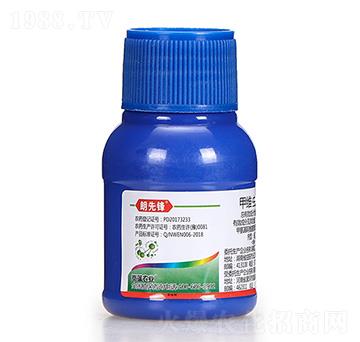 12%甲維·蟲(chóng)螨腈-朗先鋒-嵐蓬農(nóng)業(yè)